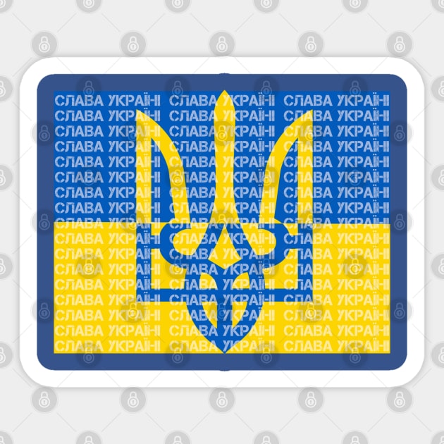 Ukraine Flag Trident-Slava Ukraini Sticker by Scar